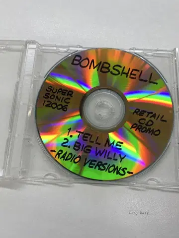 g-rap BOMBSHELL/tell me
