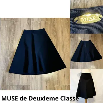 MUSE de Deuxieme Classe 트리아세 서큘러 스커트 블랙