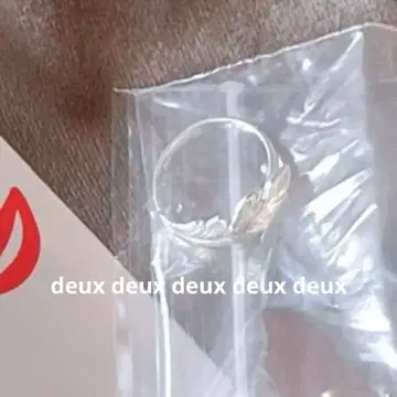 Manon Jewelry feather 마논 핑키링 MUSE