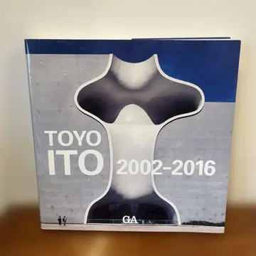 이토 토요 작품집 2002 2016