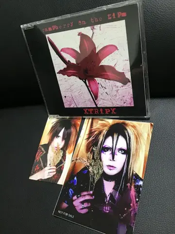 xTRiPx raspberry on the Lips CD