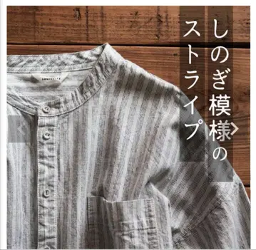 서울베리mimizuku 스트라이프 셔츠
