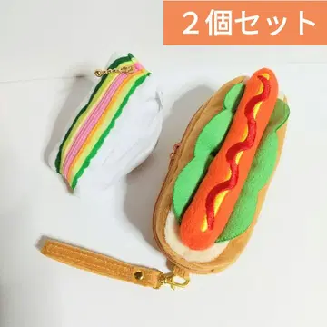 핫도그 샌드위치 폭신폭신 멀티 파우치 소품함 멀티 케이스