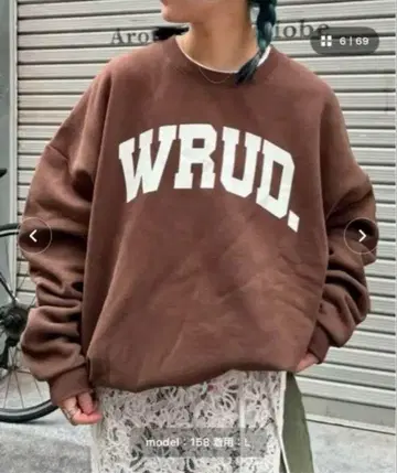차오패닉 트레이닝복 브라운 L
