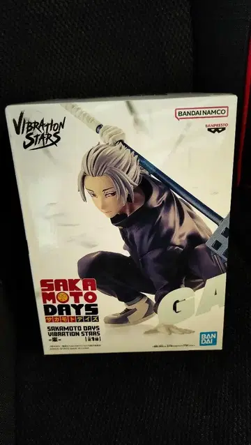 SAKAMOTO DAYS VIBRATION STARS-락-