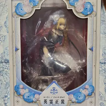 잔느 영령 정장 Ver. 피규어 ANIPLEX