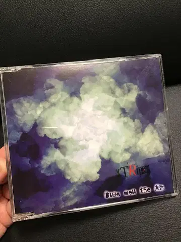xTRiPx Blue well the Air CD