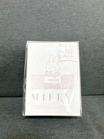 미피 북형 박스 숏 와이드 아이보리 소품함