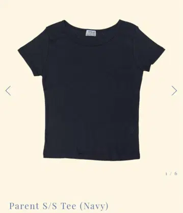house on the hill Parent S/S Tee (Navy)