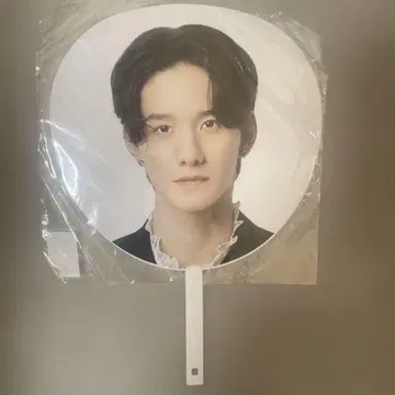 JO1 사토 케이고 부채 KIZUNA
