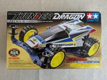 미조립품 TAMIYA 타미야 미니 사륜구동 썬더 드래곤 프리미엄