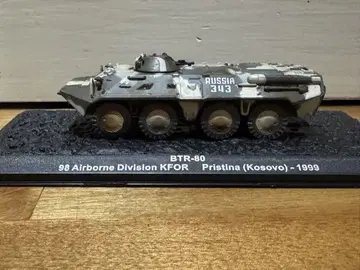 ixo 컴뱃 탱크 BTR-80 장갑병 수송차 1/72