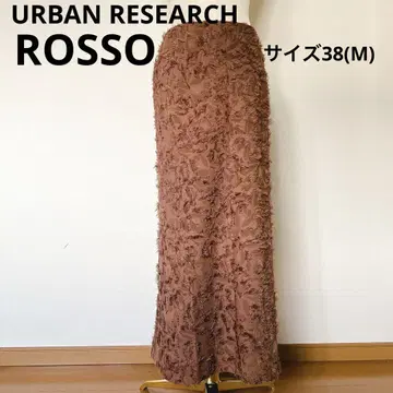 URBAN RESEARCH ROSSO 로쏘 프린지 롱 스커트