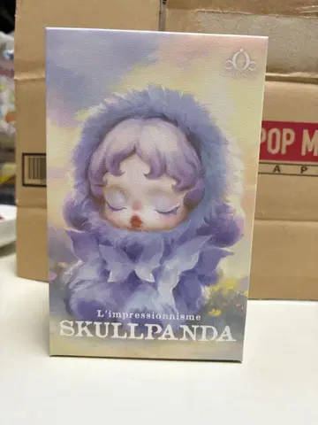 SKULLPANDA 스컬팬더 봉제 인형 Lightning