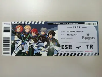 앙스타 Knights TRIP 티켓