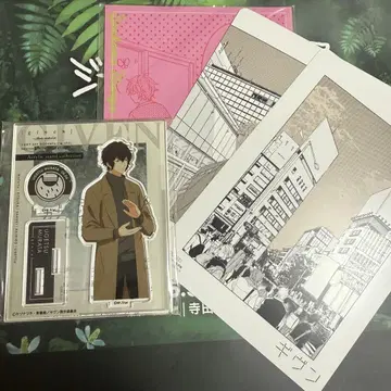 기븐 묶음 판매