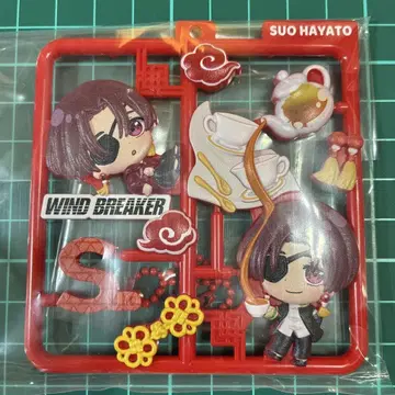 WIND BREAKER 소방준비 플랫 컬렉션