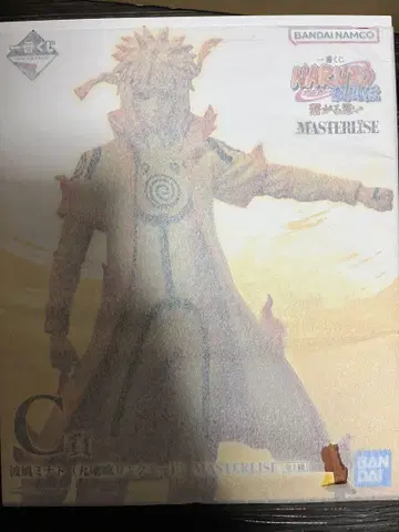 제일복권 NARUTO 나루토 A상 C상 2체 세트