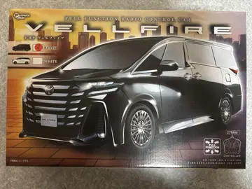 벨파이어 무선 조종 프라이스