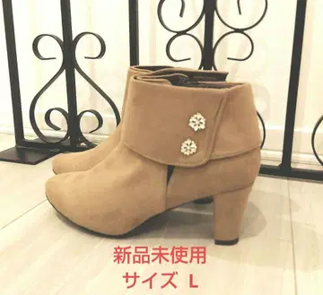 베이지 스웨이드 접이식 디자인 부츠 커프스 포함 L