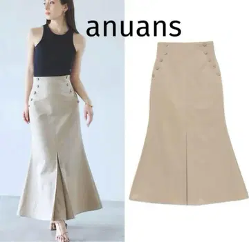anuans 소프트 머메이드 마린 스커트 베이지
