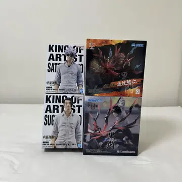 주술회전 피규어