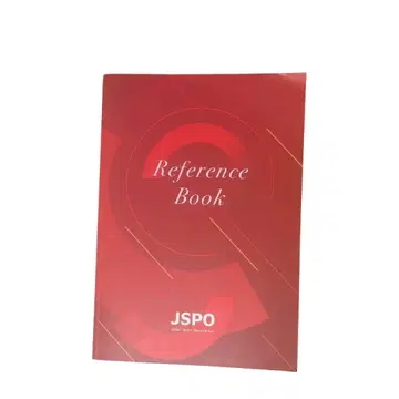 JSPO 스포츠 참고서 레퍼런스북