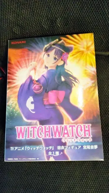 KONAMI WITCHWATCH 미야오 오토메 유카타 피규어