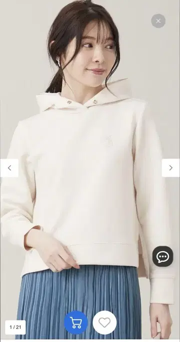 새상품 세탁 가능 ] 종이상자 풀 후드티