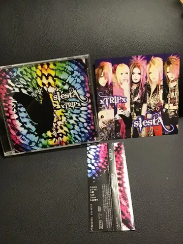 xTRiPx siesta 레어 음원