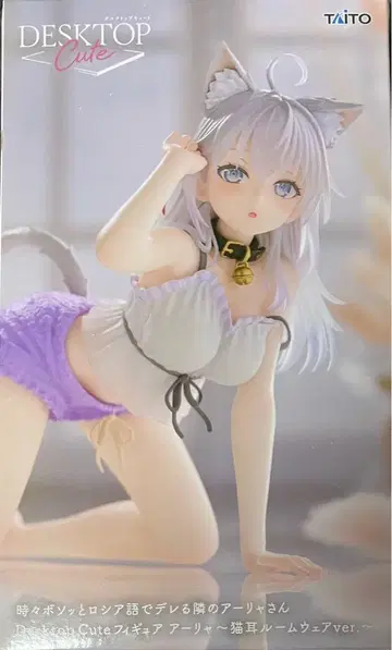 타이토 DESKTOP Cute 리 피규어