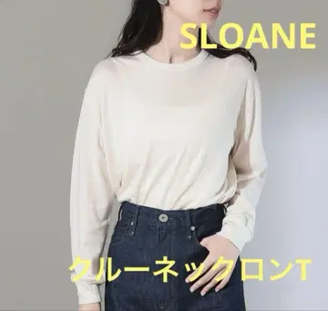 [ 새상품급 ] SLOANE 긴팔 상의 크림색