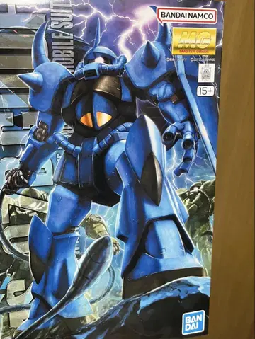 MS-07B GOUF