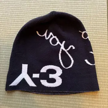 Y-3 블랙 니트 모자