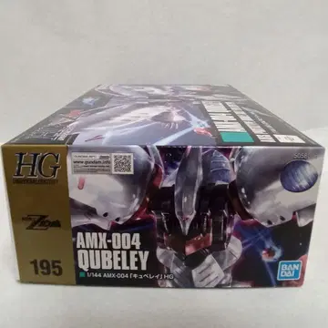 [ 메루카리 택배 ] HGUC195 큐베레이 [ 미조립 ]