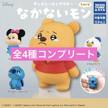 디즈니 캐릭터 안 우는 몬 그 첫 번째 가챠 전 4종 컴플리트