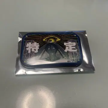 도시전설 해체 센터 트레이딩 스퀘어 캔뱃지 특정 마와리야 와타루