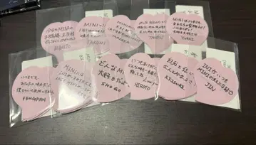 INI XQUARE 낙하물 반테린 종이 조각 컴프 세트