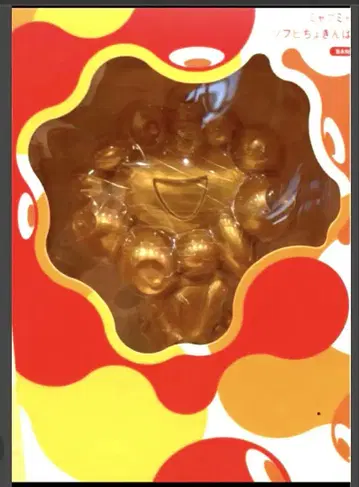 EXPO2025 만박 미야쿠미야쿠 소프트 비닐 저금통 골드 만박 기념