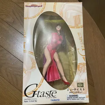 YAMATO G-taste PVC 빨간색 차이나 피규어