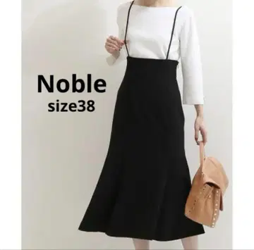 새상품급 NOBLE 숄더 스트랩 살로펫 스커트