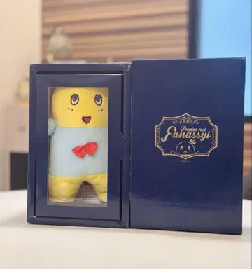 프리미엄!! 리얼 후낫시 봉제 인형