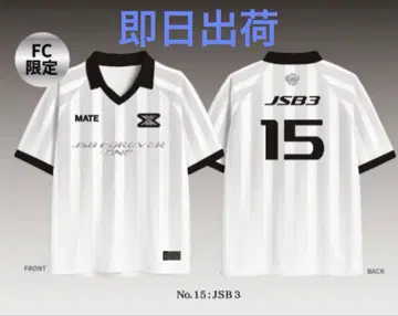 JSB3 FC 한정판 T셔츠