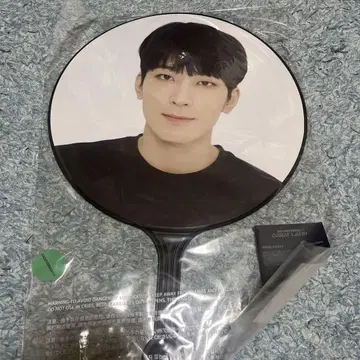 SEVENTEEN CaratLand 2022 케렌 원우 부채