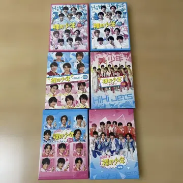 [ 낱개 판매 상담 가능 ] 벌거벗은 소년 DVD 세트
