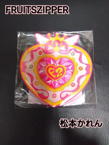 FRUITSZIPPER 마츠모토 카렌 컴팩트 거울 새상품