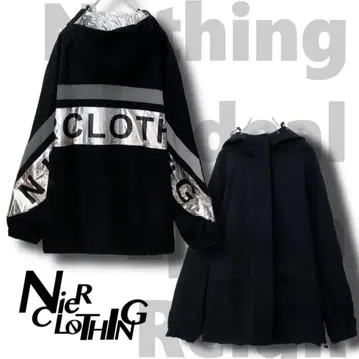 NieR 점퍼