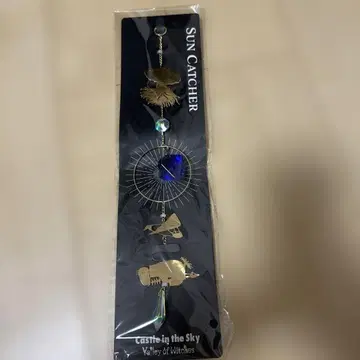 지브리 파크 마녀의 계곡 선캐처 천공의 성 라퓨타