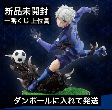 블루 록 제일복권 존재의 증명 C상 나기 세이시로 피규어 미개봉 새상품