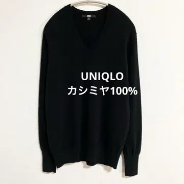 유니클로 캐시미어 100% V넥 스웨터 블랙 XL